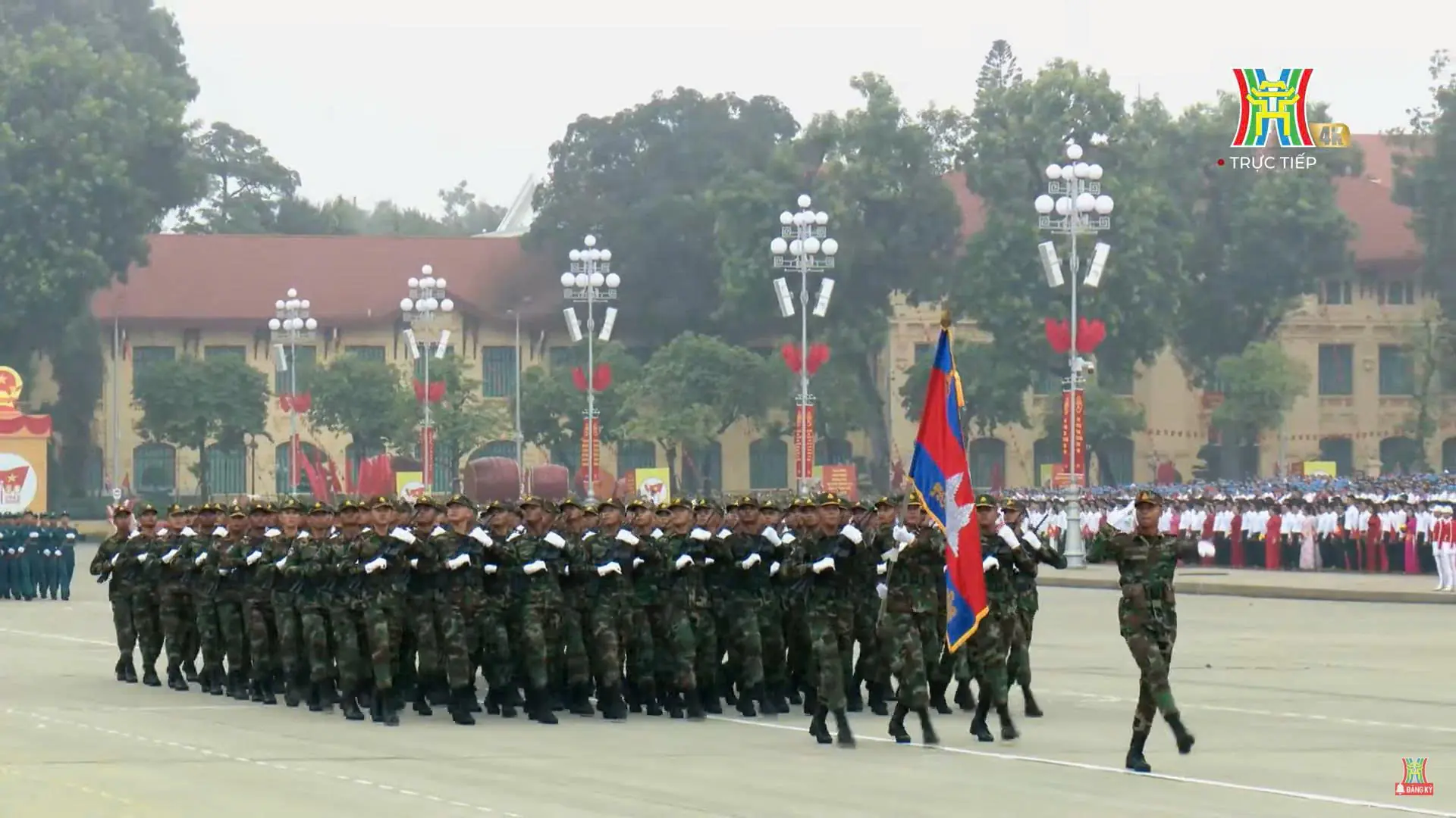 Đài PTTH Hà Nội